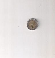 2022. Pénzmúzeum 100 forint