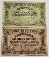 Adójegy 50 000 és 100 000 adópengőről (1946),