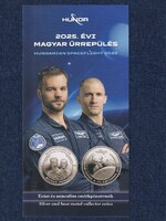 Magyarország 2025. évi magyar űrrepülés 2025 Prospektus