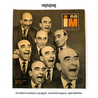 1971 február    /  IM Ifjúsági Magazin  /  Újság - Magyar / Havilap. Ssz.:  33509
