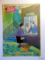 1977 április 21  /  Ludas Matyi  /  Ssz.:  24646