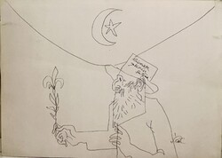 Wizard by Endre Szász (1926-2003)