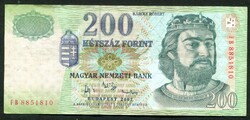 2007 200 Forint FB sorozat