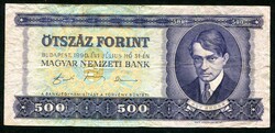 1990 500 Forint