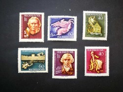 Magyarország 1959 Haydn és Schiller ** enyhe törések G3