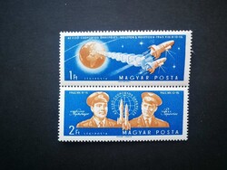 Magyarország 1962 Első csoportos űrrepülés ** összefüggő pár, enyhe törések G3