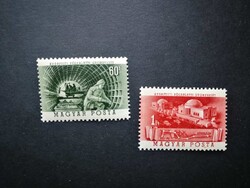 Magyarország 1953 Metro, betapadásnyom G3