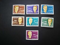 Magyarország 1962 Világűr meghódítói ** gumihibák, törések G3