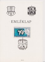 Emléklap 1974 Miskolc - Helyi Ipari Kiállítás és Vásár
