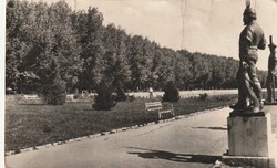 Ba - 865  Akinek a Balaton a szép Emlék: Üdvözlet