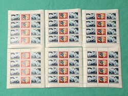 Szojuz 4-5 kisív 1969** - 6 db eltérő fogazású ívben ritka  Kat.ár 8000.-Ft