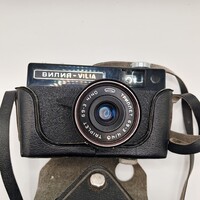 Vilia (Вилия / VILIA) szovjet fényképezőgép – Triplet 69-3 objektív, tokos