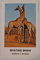 Sivatagi Show (Zsiráfok) retró kártyanaptára 1981 Mokép-Moziüzemi Vállalat