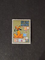 San Marino - Mi:SM 964 - MNG - Kat. ért.: 0.25€