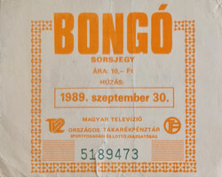 Bongó sorsjegy 1989.IX.30 (5189473)