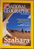 National Geographic ismeretterjesztő magazin 2003.Március