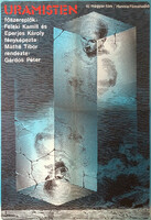 Uramisten filmplakát,moziplakát, Feleki Kamill, Eperjes Károly, 1984, A1-es méret