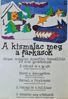 A kismalac meg a farkasok, eredeti filmplakát,moziplakát