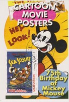 Afganisztán  2003 bélyegzett blokk -  Walt Disney, Mickey Mouse 75 éves