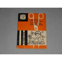 Karlócainé Kelemen Marianne - Papírmunkák, hajtogatások (Kis technikus könyvtár)