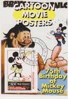 Afganisztán  2003 bélyegzett blokk -  Walt Disney, Mickey Mouse 75 éves