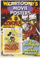 Afganisztán  2003 bélyegzett blokk -  Walt Disney, Mickey Mouse 75 éves