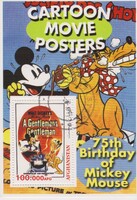 Afganisztán  2003 bélyegzett blokk -  Walt Disney, Mickey Mouse 75 éves