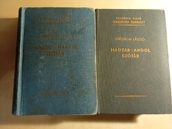 Országh László Magyar-Angol/ Angol- Magyar kisszótár