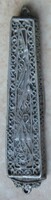 Judaika antik filigrán ezüst mezuza  jelzett 7 x 1,7 cm, 11,9 gr