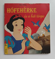 Walt Disney Hófehérke 1994 mini sorozat