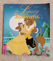 Walt Disney – Szépség és a szörnyeteg. 1994 Mini sorozat
