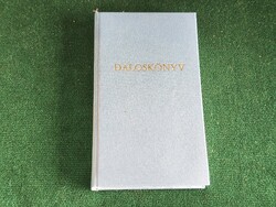 Miskolci Egyetem, Gépészmérnöki Kar - DALOSKÖNYV