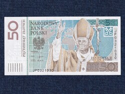 Lengyelország II. János Pál Pápa 50 Zloty bankjegy 2006