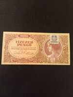 1945 Tízezer Pengő [ extra alacsony 000174 ] XF tartás képen mutatva 1 középhajtás.