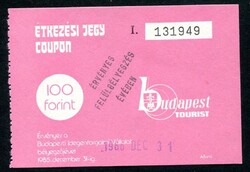 Budapest Tourist 1986 100 Forint étkezési jegy