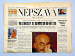 2002 február 28  /  NÉPSZAVA  /  Ssz.:  13366