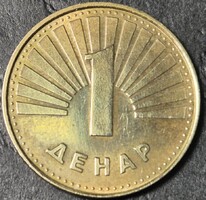 Észak Macedónia 1 Dénár, 1993.