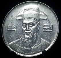 Dél-Korea 100 Won, 1999 B01A3