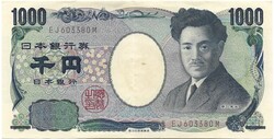 1000 yen 2004 Japán egyszer hajtott