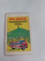 MAGYAR POSTA kártyanaptár 1982 - URH műsor