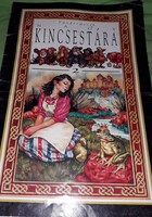 1995.Tündérmesék Nagy Kincsestára II.képes HÓFEHÉRKE-BÉKAKIRÁLYFI- NAGY mese könyv A/3 ANYTIME BOOKS