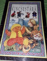 1995.Tündérmesék Nagy Kincsestára III. képes mese NAGY könyv a képek szerint A/3 ANYTIME BOOKS