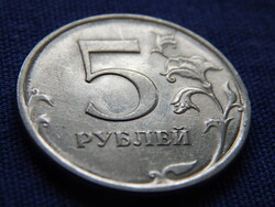 Oroszország 5 Rubel 2009