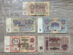 Szovjet Rubel LOT 5 db 1-3-5-10-25 (1961) II. #063