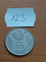 MAGYAR NÉPKÖZTÁRSASÁG 5 FORINT 1985    123.