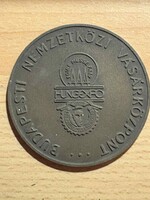 1977-es őszi Budapesti Nemzetközi Vásár (BNV) emlékérme/plakett
