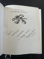Benjámin László: Kis magyar antológia. 1966 Dedikált!