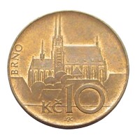 Csehország,10 korun 2017 aUNC+ vas