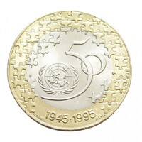 Portugália,200 escudos 1995 - ENSZ aUNC+ ötvözet