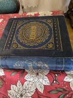 America, kemény kötésű könyv tele metszetek - fotók.Német nyelvű antik különleges ritka könyv